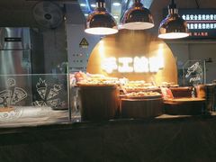 -火叮叮自助烤肉·现切牛肉(茂业店)