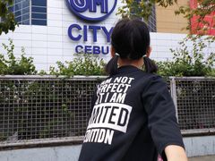 -宿务丽笙酒店