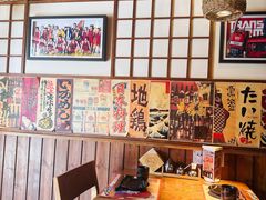 -玉川屋创意日料Bistro(柳巷店)