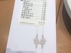 -湯系·煲汤手艺人(东二环泰禾广场店)
