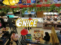 -九记潮汕现切鲜牛肉自助火锅(新开铺店)