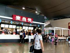 -麦当劳(广州南站店)