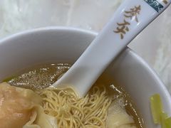 -麦奀云吞面世家 山顶店(山顶广场店)
