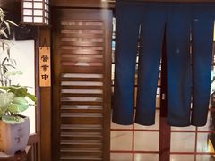 -花月日本料理(奥林匹克大厦店)