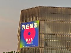 -甘记凤爪烧烤(司门口黄鹤楼地铁站店)