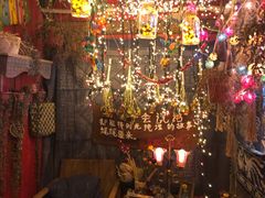 -房子红了鱼豆花重庆老火锅(广厦学院店)