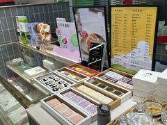 -阮大兴糕团(杭州西湖银泰百货店)