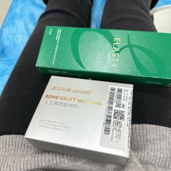 -重庆军科整形美容医院