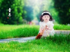 -珍爱宝贝摄影