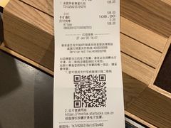 -星巴克(古象大酒店店)