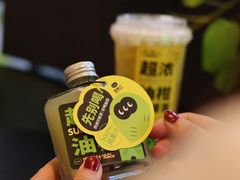 -混果汁(喜荟城店)