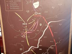 -戏马台景区