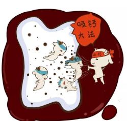 -邢台妇产医院
