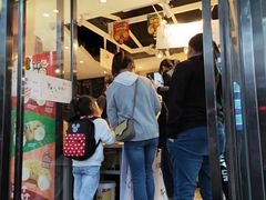 -吉美诺烘焙(公园北路店)