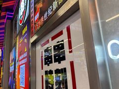 -徐妹串串香(春熙路店)