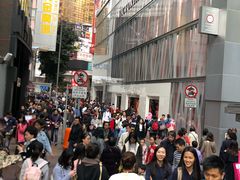 -Apple 零售店(Causeway Bay)