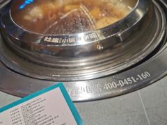 -灶座小锅烀饼·铁锅炖(全国总店)