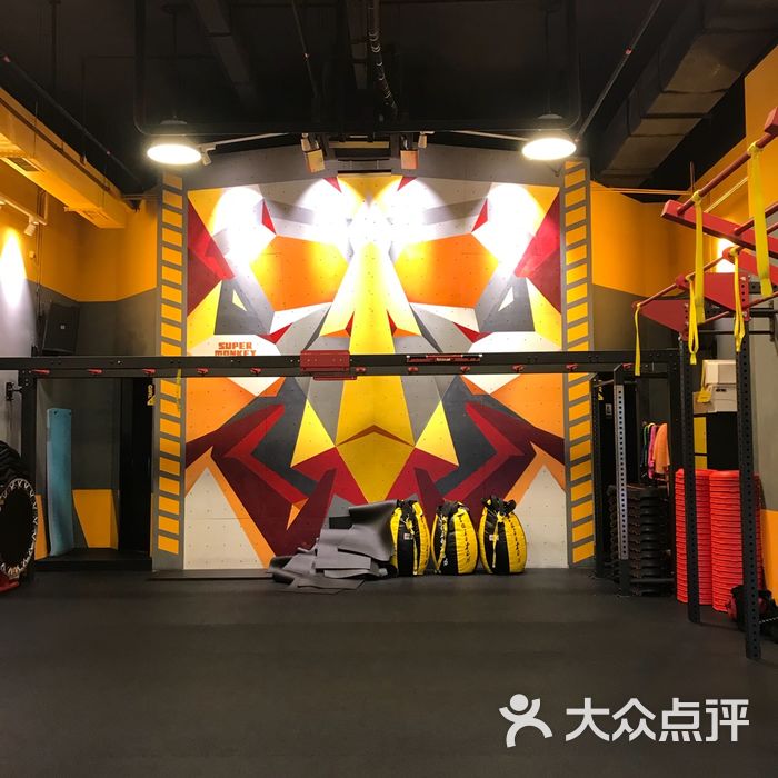 supermonkey超级猩猩健身图片-北京健身房-大众点评网