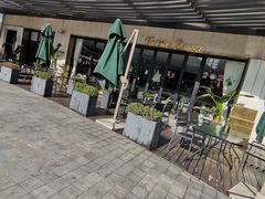 -Terra Rossa(陆家嘴中心店)