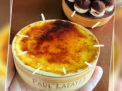 -PAUL LAFAYET 法式甜品(国金中心商场店)