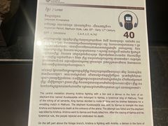 -吴哥国家博物馆