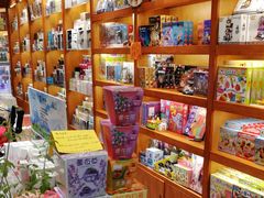 -西西弗书店&矢量咖啡(凯德晶萃广场店)