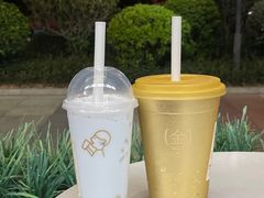 -喜茶(广州番禺奥园广场店)