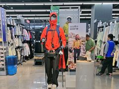 -迪卡侬(大英山店)