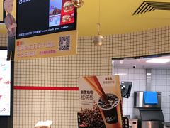 -麦当劳(大厂新城店)