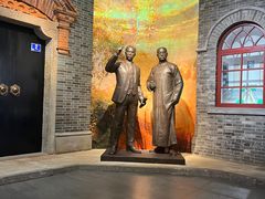 -中共一大纪念馆