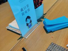 -海棠湾洲际-涛·海底餐厅·美人鱼·自助餐·海底隧道
