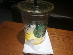 -星巴克(上海虹桥南丰城办公楼店)