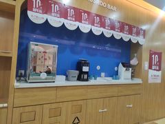 -澳洲袋鼠早教(金辉环球广场店)