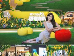 -KK ONE(京基滨河时代店)
