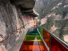 -十渡东湖港风景区