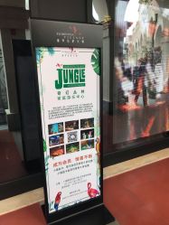 -奇幻丛林(佛罗伦萨小镇店)