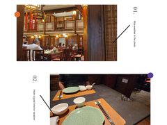 -成隆行·蟹王府(九江路店)