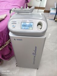 -烟台曙光医疗美容医院