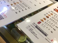 -1973继光香香鸡(合生汇购物中心店)