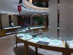 点击看大图 -北京七彩云南翡翠珠宝旗舰店(月坛店)