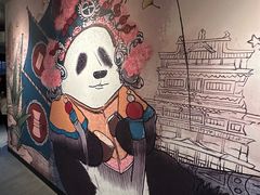 -星巴克臻选(成都宽窄巷子店)