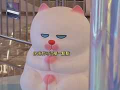 -杭州来福士中心