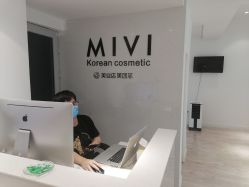 -MIVI半永久纹眉绣眉