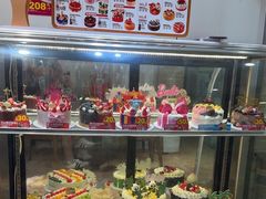 -味多美蛋糕(潘家园店)