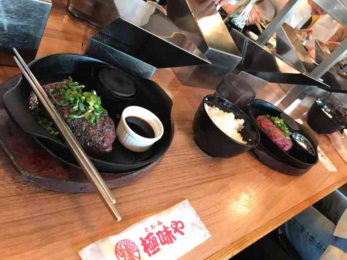 极味や(博多店)-"极味や在福冈市区共有八间分店,有烧肉也有.