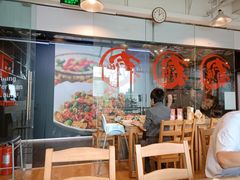 -文三里屯面馆(三里屯店)