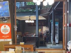 -龙翔山庄雷鸡肉(青城后山泰安古镇店)