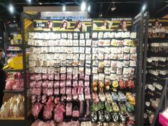 -酷乐潮玩(城西银泰城店)