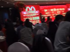 -浙江三立开元名都大酒店