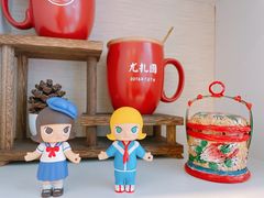 -一杯潮茶·专注潮汕茶饮(十二中创始店)